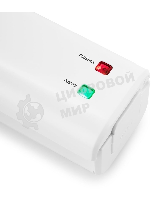 Вакуумный упаковщик Kitfort KT-1506 100Вт белый