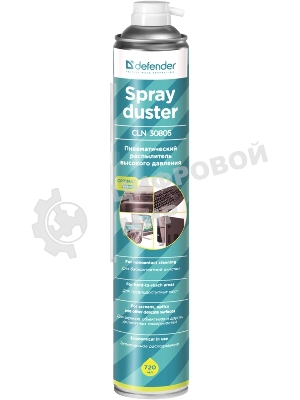 Баллон со сжатым воздухом Defender DUSTER 1000ML/720ML
