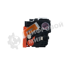 Картридж Sakura 067HM (5104C002) для Canon, пурпурный, 2350 к.