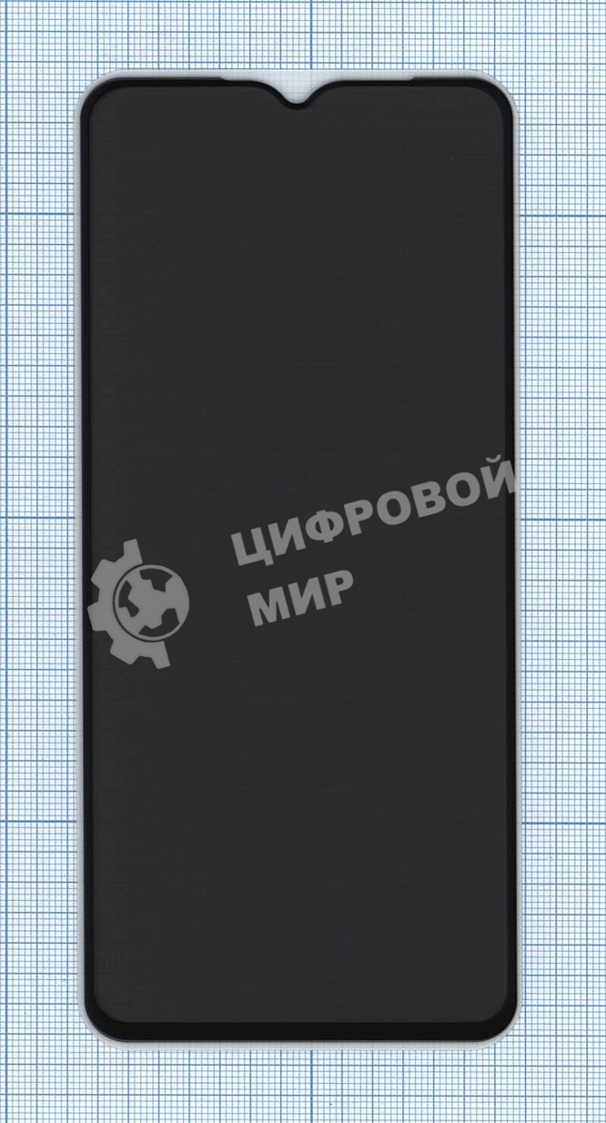 Защитное стекло Privacy 