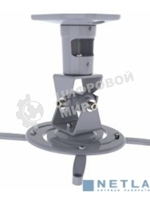 Кронштейн для проектора Cactus CS-VM-PR01-AL серебристый макс.10кг настенный и потолочный поворот и наклон