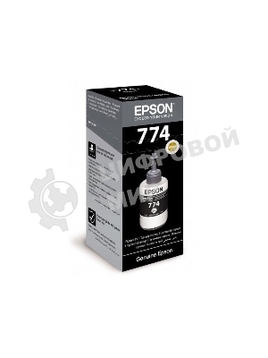 Картридж Epson I/C (b) M100/105/200/205