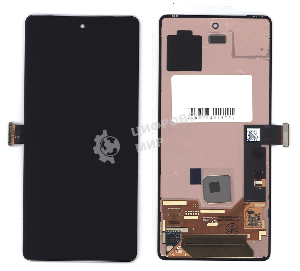 Дисплей (модуль) для Google Pixel 7 в сборе с тачскрином черный orig