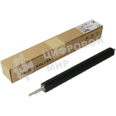 Вал резиновый CET CET211016 для HP LaserJet Enterprise M607dn/M608dn/609dn/MFP M631dn/M632fht/M633fh