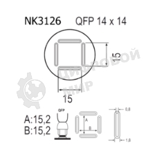 Насадка Quick NK3126