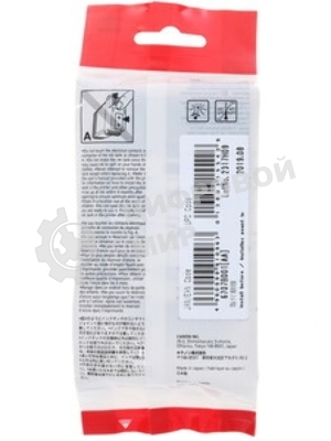 Картридж струйный Canon PFI-107M (6707B001) пурпурный (130 мл) для Canon iP F680/685/780/785