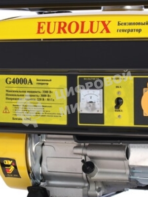 Электрогенератор бензиновый Eurolux G4000A, 3.3 кВт, 68 дБ, 39 кг