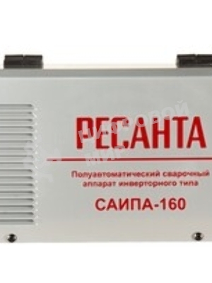 Сварочный полуавтомат Ресанта САИПА-160 (MIG/MAG)