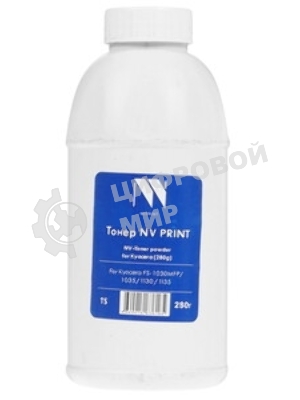 Тонер NVPrint TYPE RUS NV-Kyocera UNIV (280г)