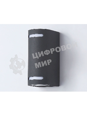 Светильник Ambrella light ST3741/2 GR серый IP54 GU10/2 max 35W 150*68*92