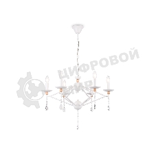 Светильник Ambrella light TR9596/6 WH белый E14/6 max 40W D660*880