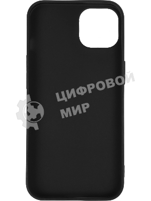 Чехол (клип-кейс) Gresso Meridian, для iPhone 13, синий gr17aaae8890