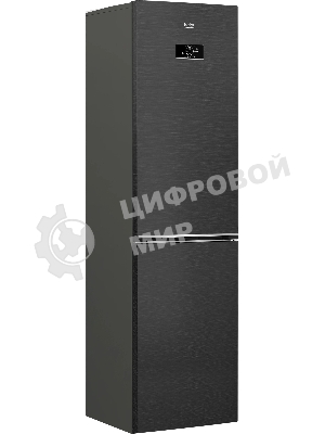 Холодильник Beko B3R0CNK332HXBR черный сапфир двухкамерный 200/100л морозилка снизу, No Frost