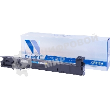 Картридж лазерный NVPrint совместимый HP CF312A Yellow для LJ M855dn/M855x/M855x/M855xh (31 500k)