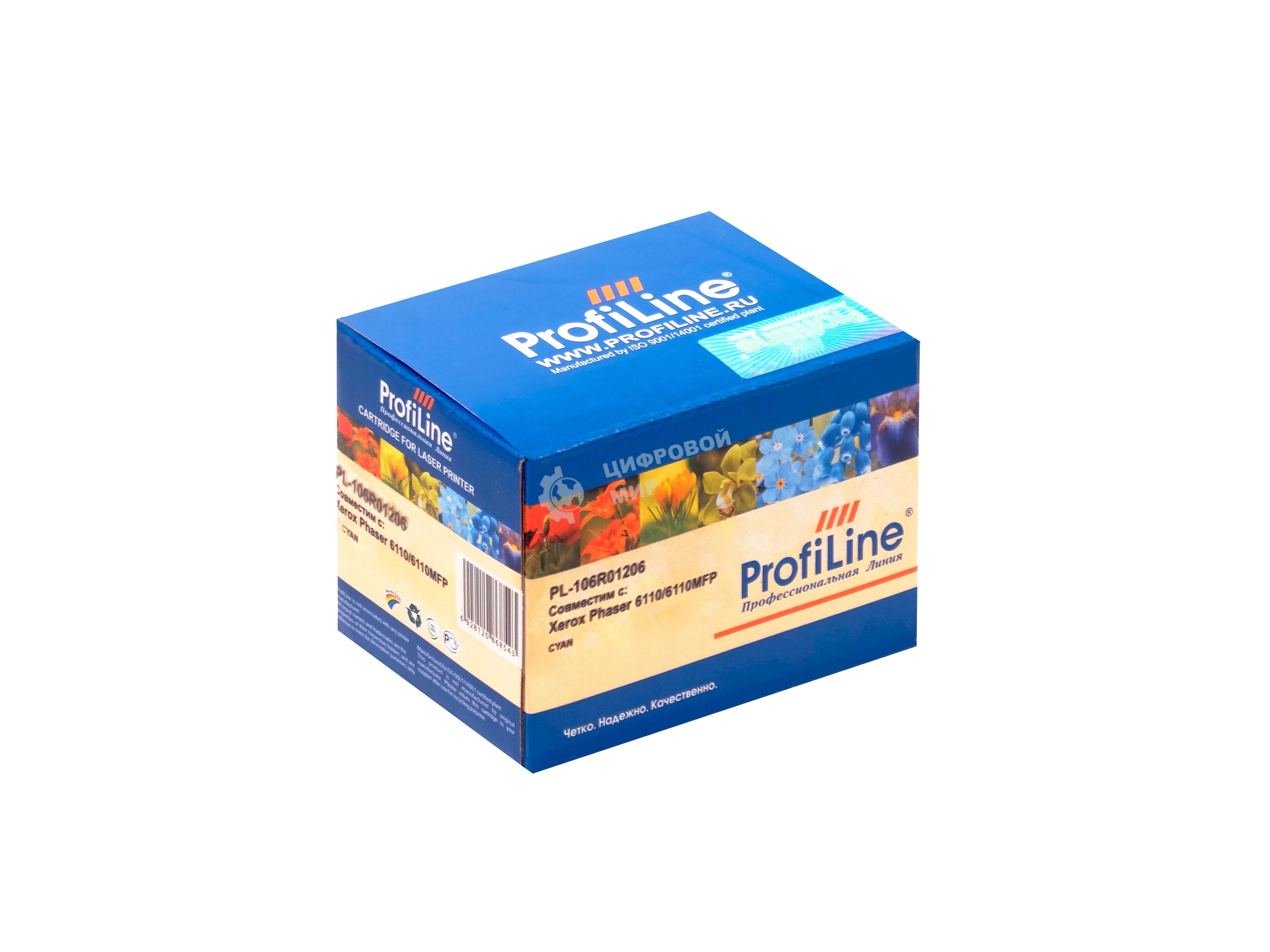 Картридж лазерный ProfiLine PL-106R01206 для принтеров Rank Xerox Phaser 6110/6110MFP Cyan 1000 копий