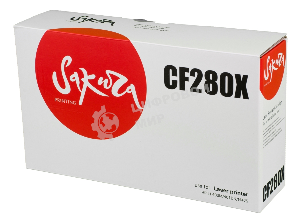 Картридж лазерный Sakura CF280X для HP LJ 400M/401DN,M425, черный, 6900 к.