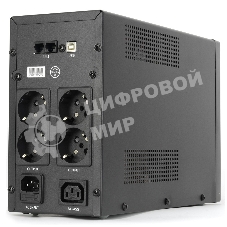 Источник бесперебойного питания CMU-SP1500EURO USB