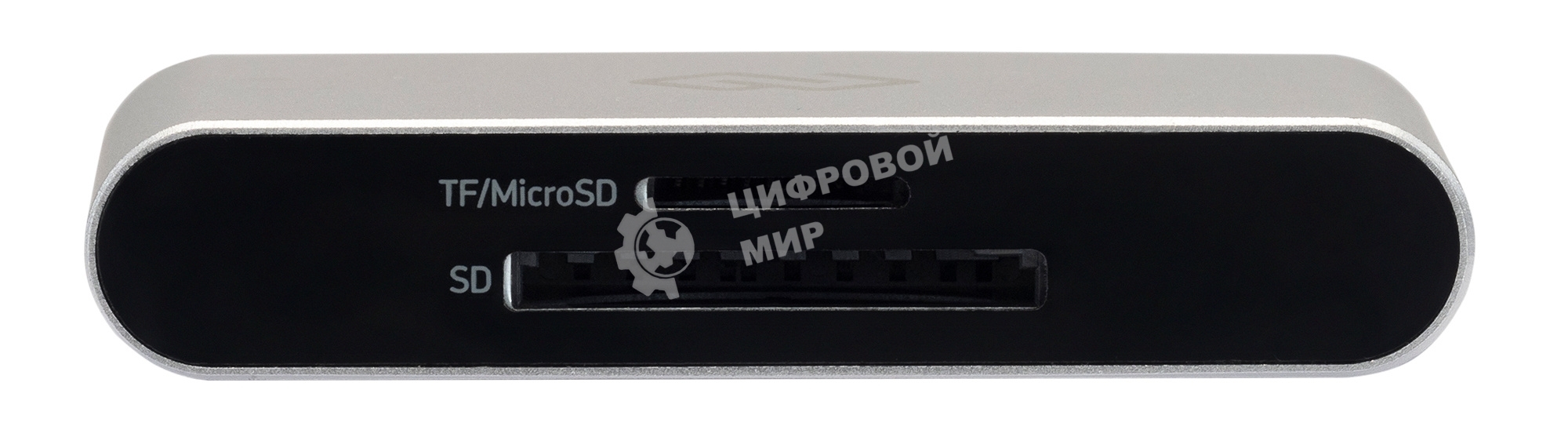 Кард-ридер Digma CR-С2501-S/серебристый/SD/TF/micro-SD/USB Type-C/алюминий
