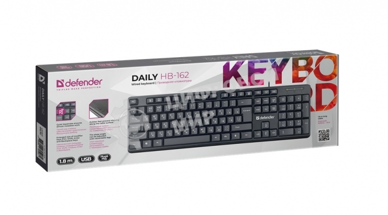 Клавиатура проводная Defender Daily HB-162, USB, черный