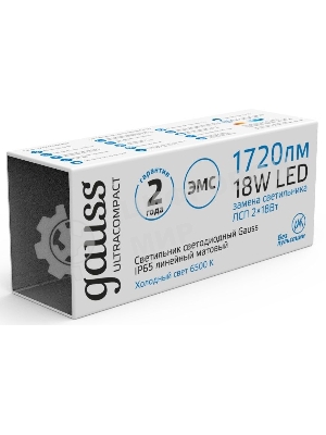 Светильник светодиодный Gauss 18Вт 590x40x30мм 1320lm 6500К IP65 линейн.мат.