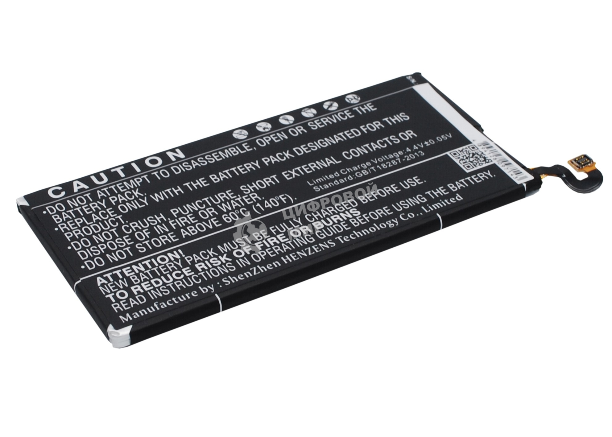 Аккумулятор CS-SMG920SL EB-BG920ABE для Samsung Galaxy S6 3.85V, 2550mAh, 9.82Wh