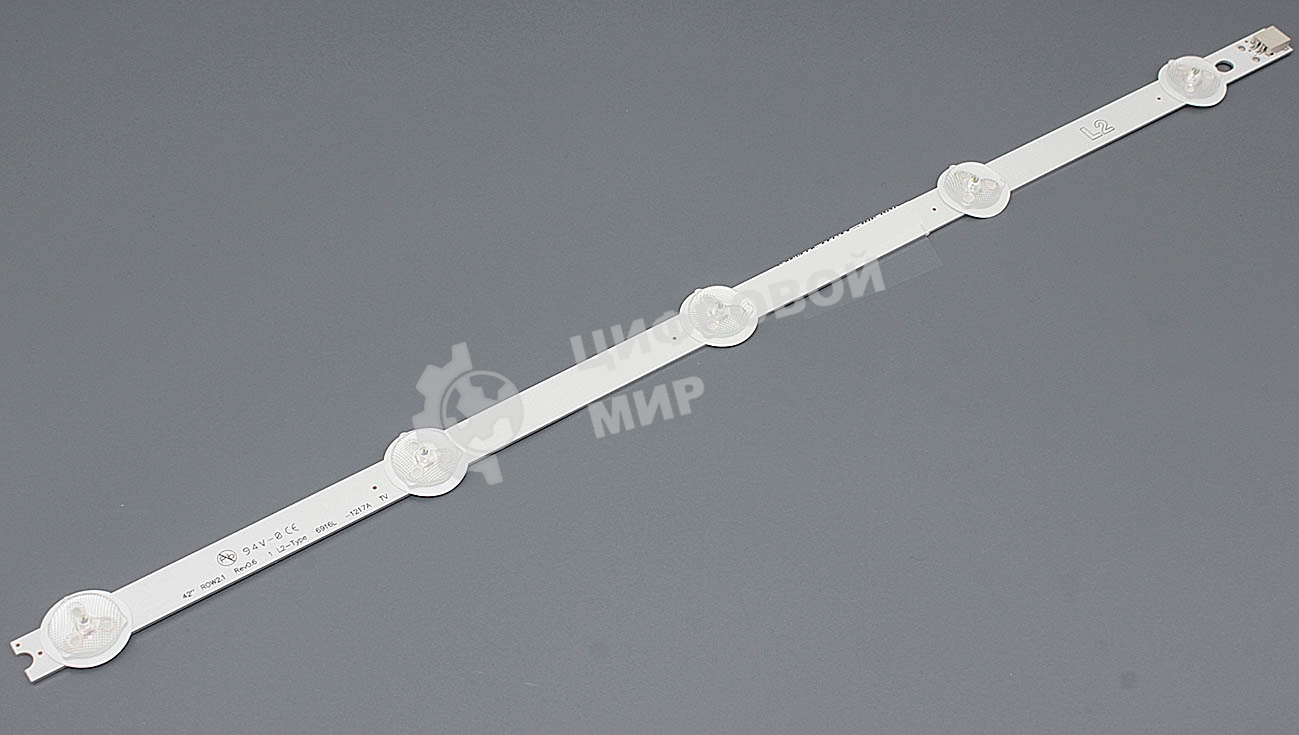 Подсветка LED 42