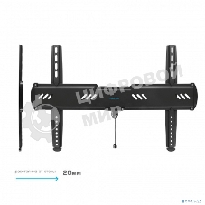 Кронштейн для телевизора Kromax Ultra Slim-100, 32