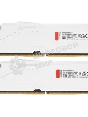 Оперативная память Kingston Fury Beast, DDR5, 32Gb (2x16 Gb), 5600 MHz, CL36, DIMM, радиатор, белый