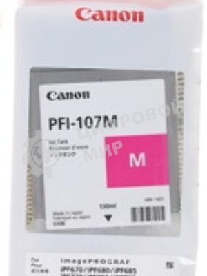 Картридж струйный Canon PFI-107M (6707B001) пурпурный (130 мл) для Canon iP F680/685/780/785