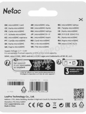 Флеш карта microSDHC 16Gb Netac P500 ECO (50/95 Mb/s, no adapter) (NT02P500ECO-016G-S)