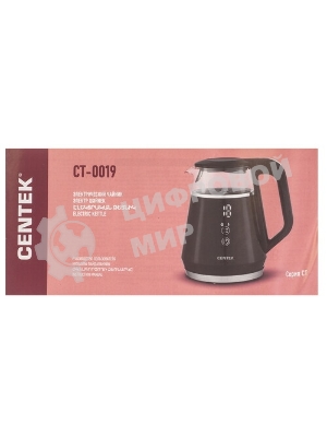 Чайник Centek CT-0019, 1100 Вт, стекло, черный и серебристый