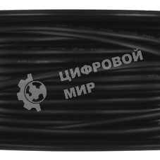 Кабель HDMI AOC-HM-HM-20M Wize, оптический, 20 м, 4K/60HZ, v.2.0, ARC, 19M/19M, черный, коробка