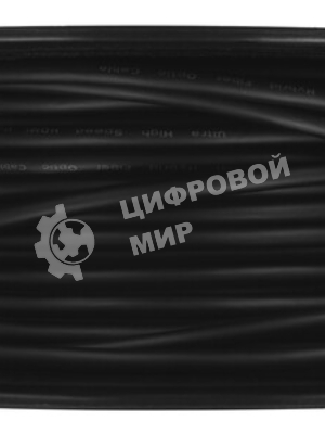Кабель HDMI AOC-HM-HM-20M Wize, оптический, 20 м, 4K/60HZ, v.2.0, ARC, 19M/19M, черный, коробка