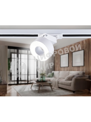 Трековый однофазный светодиодный светильник Ambrella light GL6861 WH белый LED 10W 4200K D75*80
