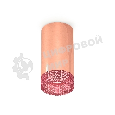 Светильник Ambrella Light XS6326010 PPG/PI золото розовое полированное/розовый MR16 GU5.3 (C6326, N6152)