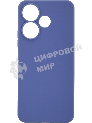 Чехол (клип-кейс) BoraSCO для Xiaomi Poco M6 4G Silicone Case лавандовый (73630)