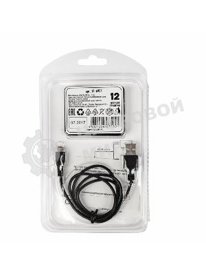 Делитель Rexant гнездо HDMI на 2 гнезда HDMI, пластик