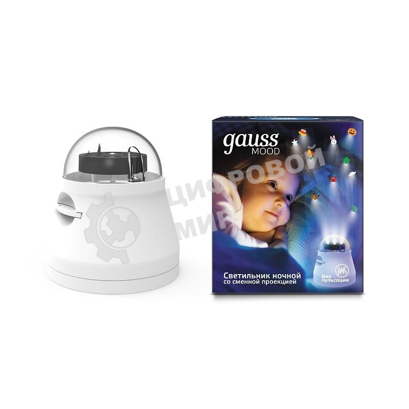 Ночник Gauss DIY0011 пластик белый