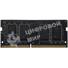 Оперативная память Patriot Signature, DDR4, 16GB (1x16 GB), 3200 MHz, CL22, SO-DIMM