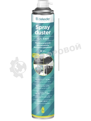 Баллон со сжатым воздухом Defender DUSTER 1000ML/720ML