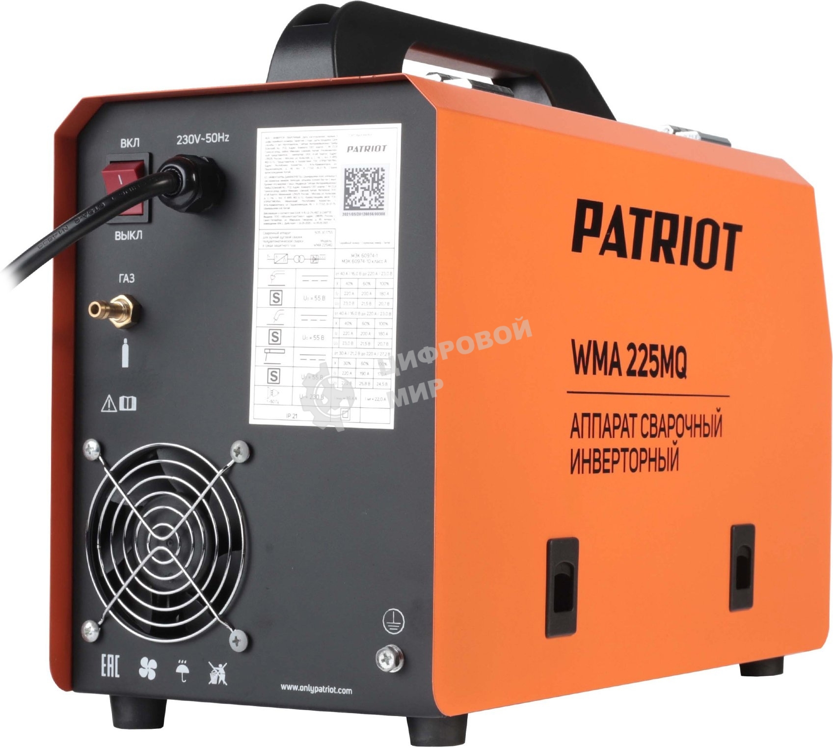 Сварочный аппарат PATRIOT WMA 225MQ (605301755) инверторный mig/mag/mma стальной и флюс. провлокой