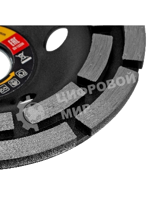 Чашка алмазная зачистная Sparta 125 мм, двухрядная