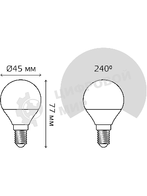 Лампа светодиодная Gauss 6.5Вт шар 3000К теплый белый E14 520лм 150-265В