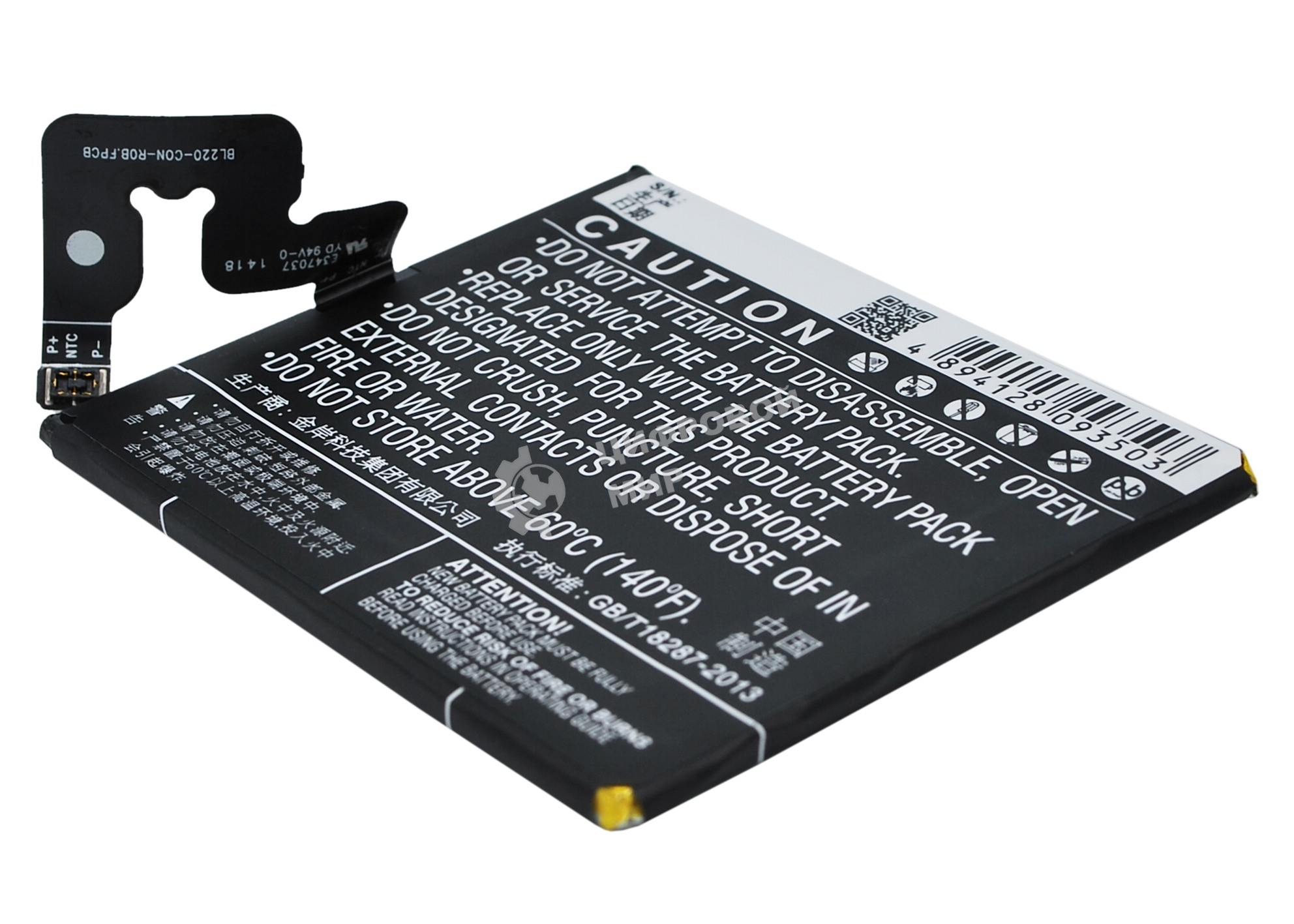 Аккумулятор CameronSino CS-LVS850SL BL220 для Lenovo S850 3.8V, 2150mAh, 8.17Wh