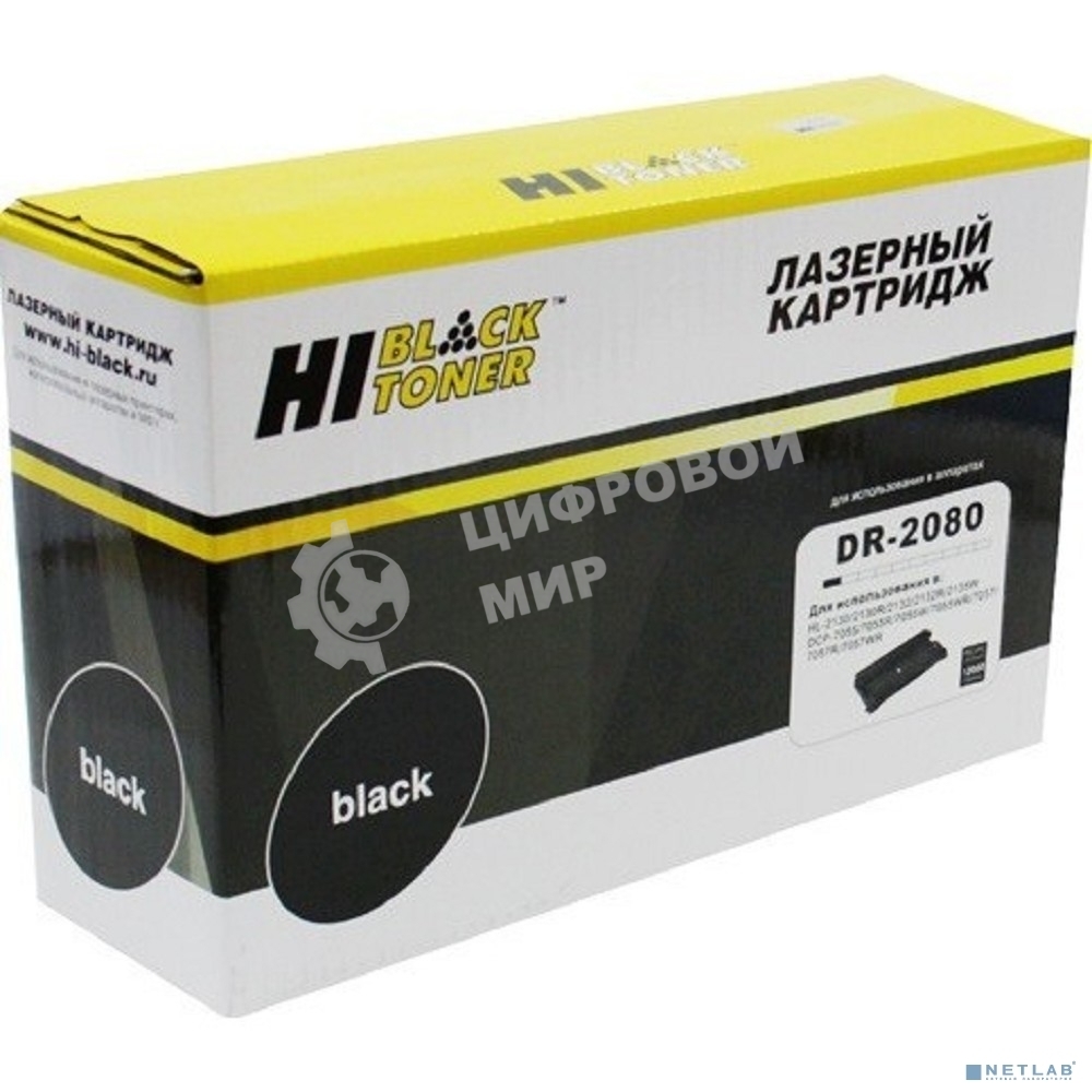 Драм-юнит Hi-Black DR-2080 для Brother HL-2130R/DCP-7055WR (Hi-Black) DR-2080, 12K