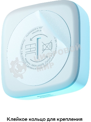 Умный датчик температуры и влажности СБЕР/SBER Zigbee 3.0 (SBDV-00079) 