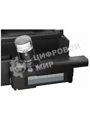 Картридж Epson I/C (b) M100/105/200/205