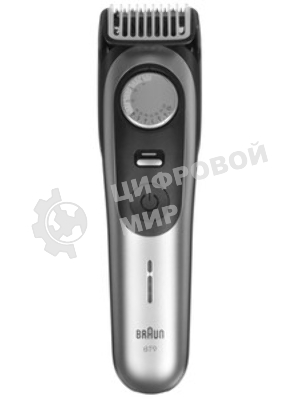Триммер Braun BT9520 серебристый (насадок в компл:4шт)