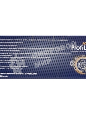 Картридж струйный ProfiLine PL-PFI-102M для принтеров Canon IPF510/IPF605/IPF610/IPF650/IPF655/IPF710/IPF750/IPF755/IPF760/IPF766 с чернилами Magenta