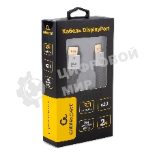 Кабель DisplayPort Cablexpert CCP-DP16K-2M, 20M/20M, v2.1, 16K, медь, тройной экран, позол.контакты, нейлон.оплетка, метал.коннекторы, 2м, черный, коробка